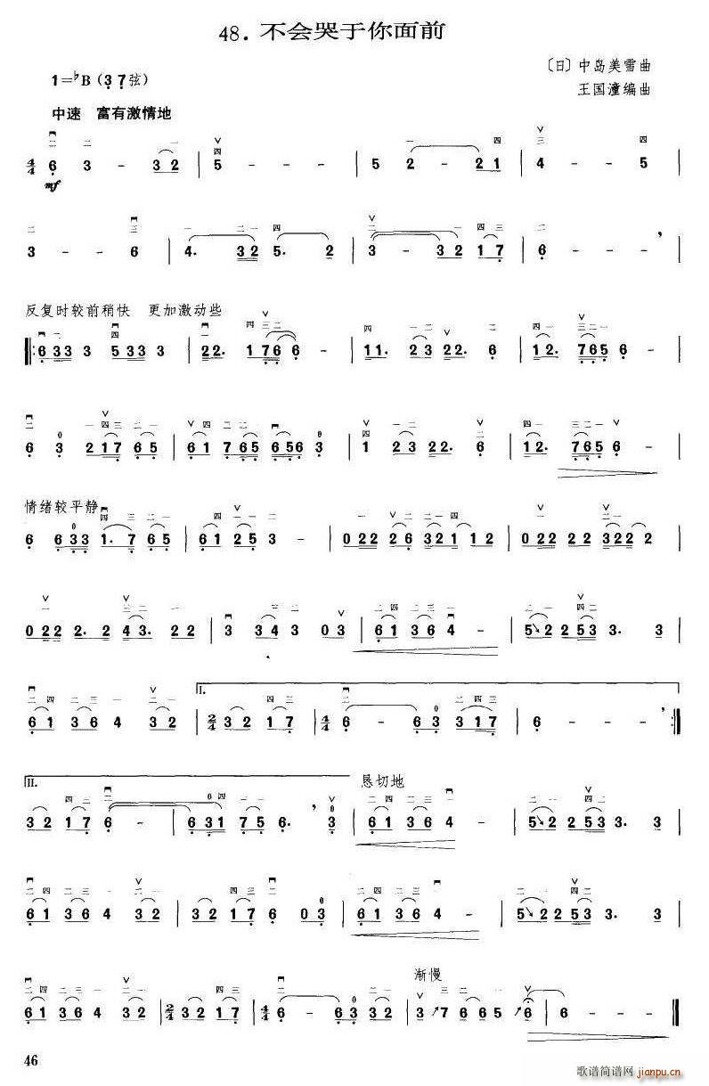 ����(hu�� )��������ǰ ����������(ʮ�ּ�����)1