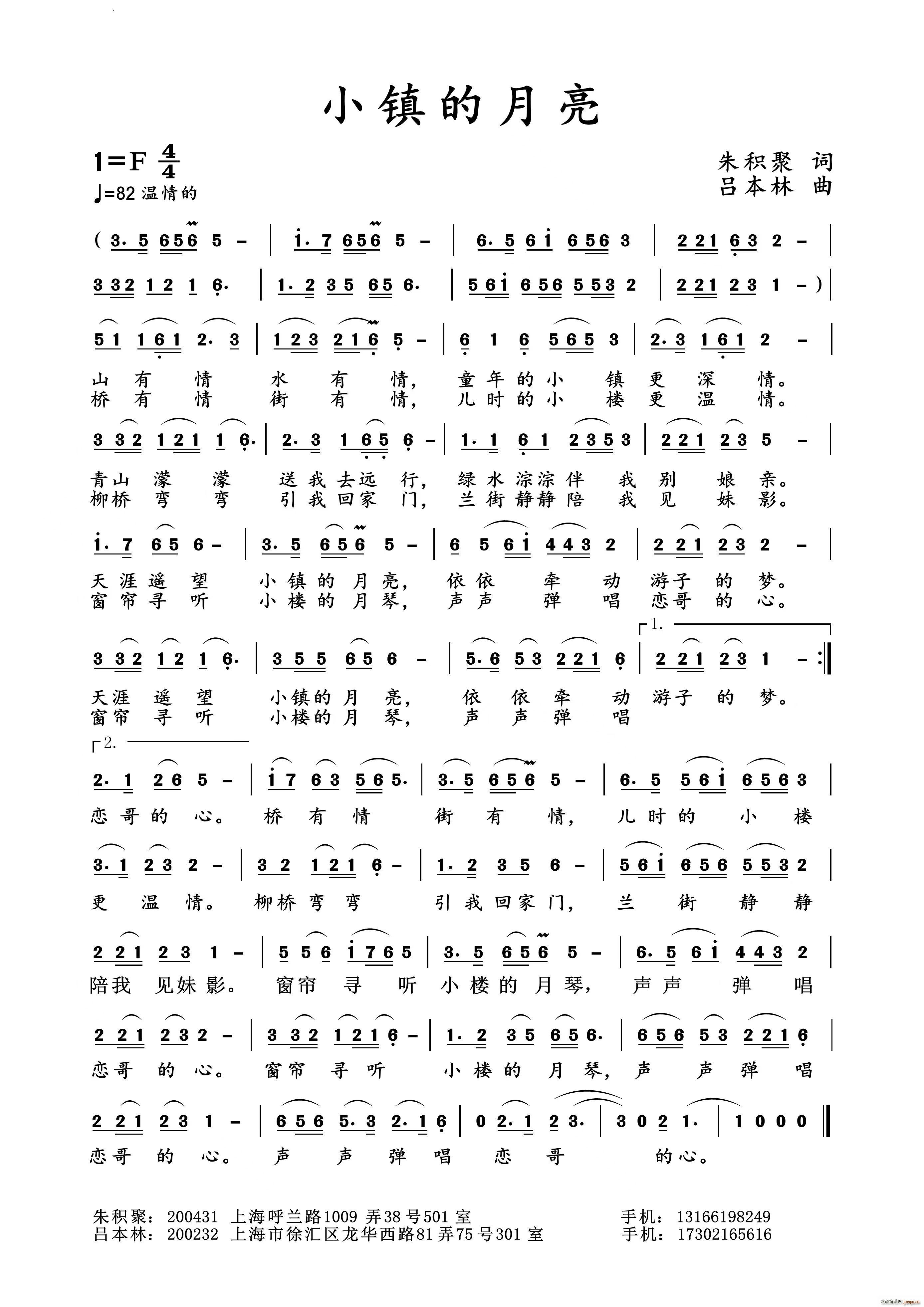 С悵��¹�(���ָ��V)1