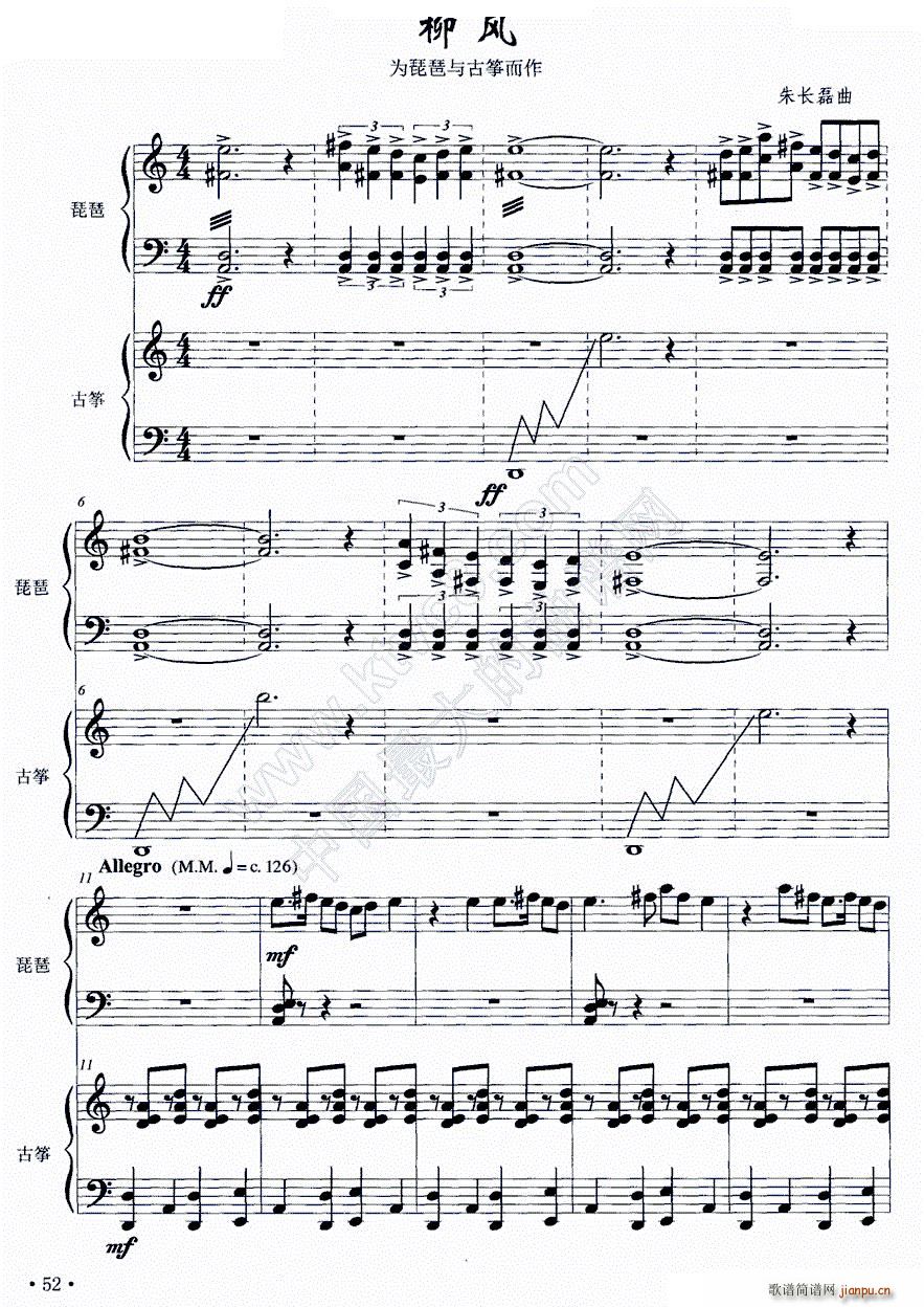 ���L(f��ng) ���� �Ź~(�����V)1