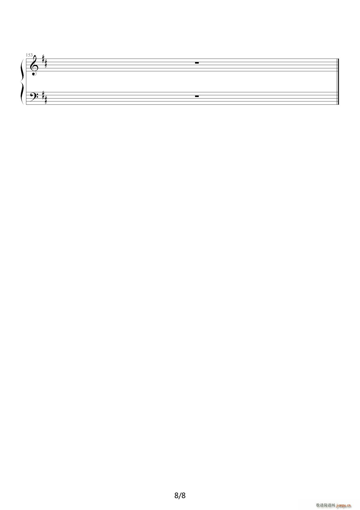 16 ��ϼ���F ���� D�{(����V)8