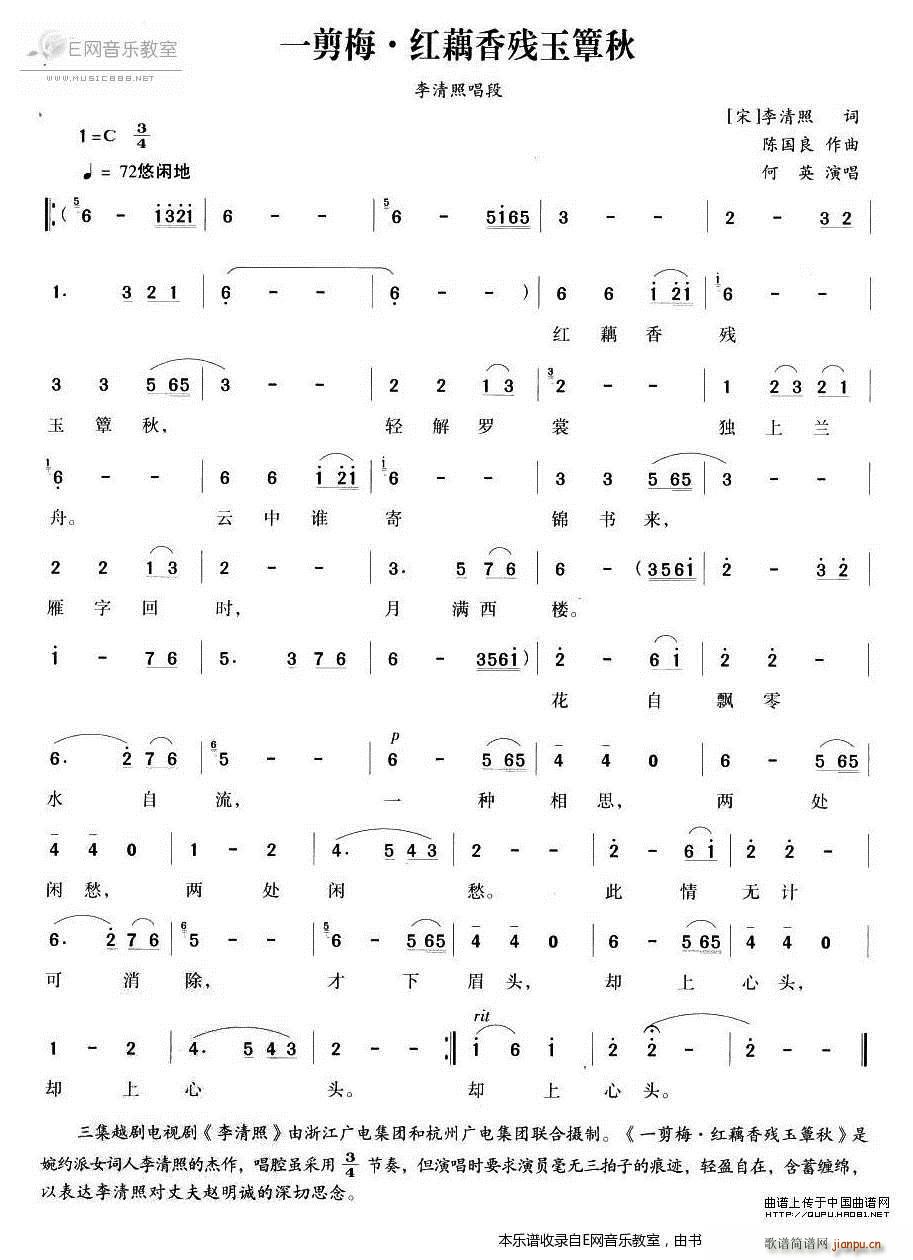 һ��÷ �tź�㚈������ ������ ���� Խ��(Խ�����V)1