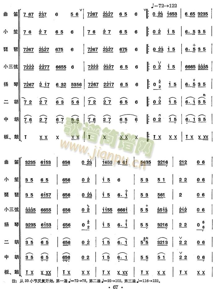 �Ƒc���V������(���V)6