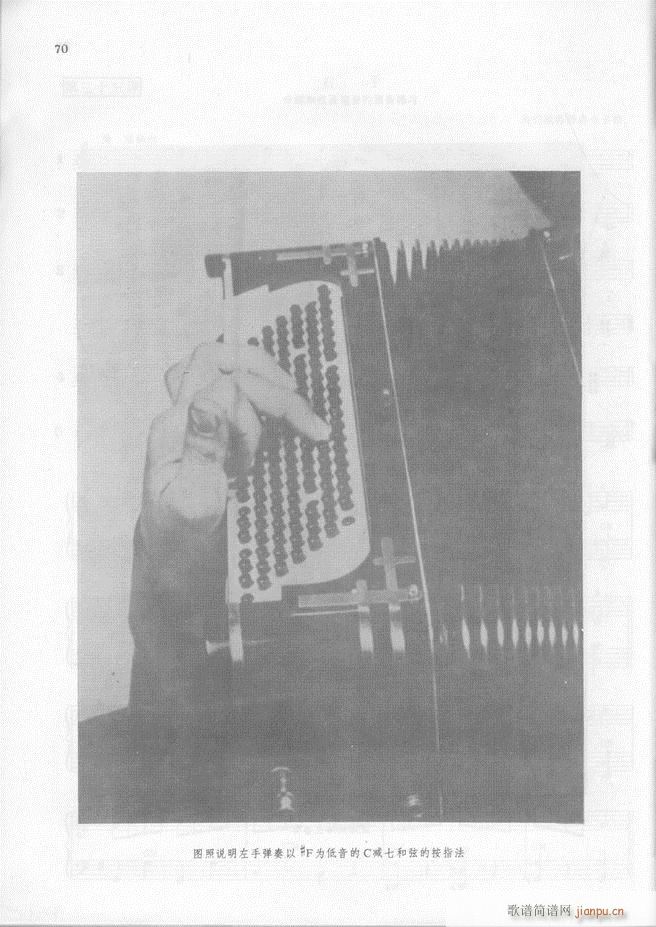 �R���������L(f��ng)�����෨(���L(f��ng)���V)71