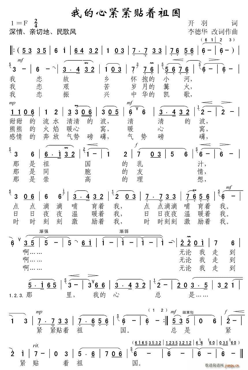 �ҵ��ľo�o�N��(zh��)���(���ָ��V)1