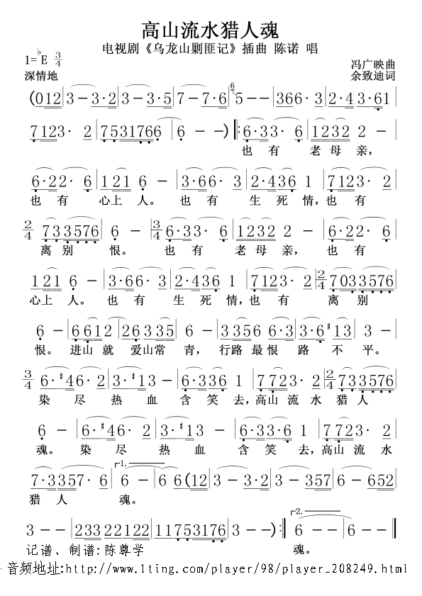 ��ɽ��ˮ�C�˻�(���ָ��V)1