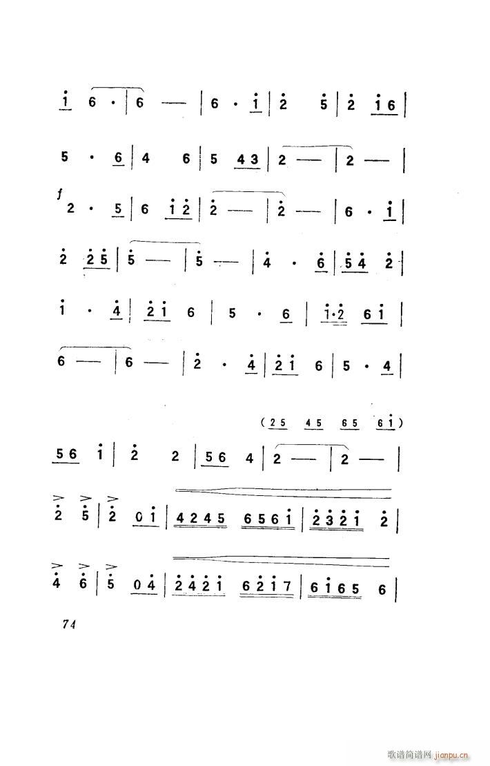 ���(y��ng)�� �脡 001 050(ʮ�ּ�����)6