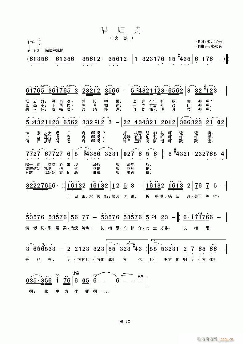 ���w��(���ָ��V)1