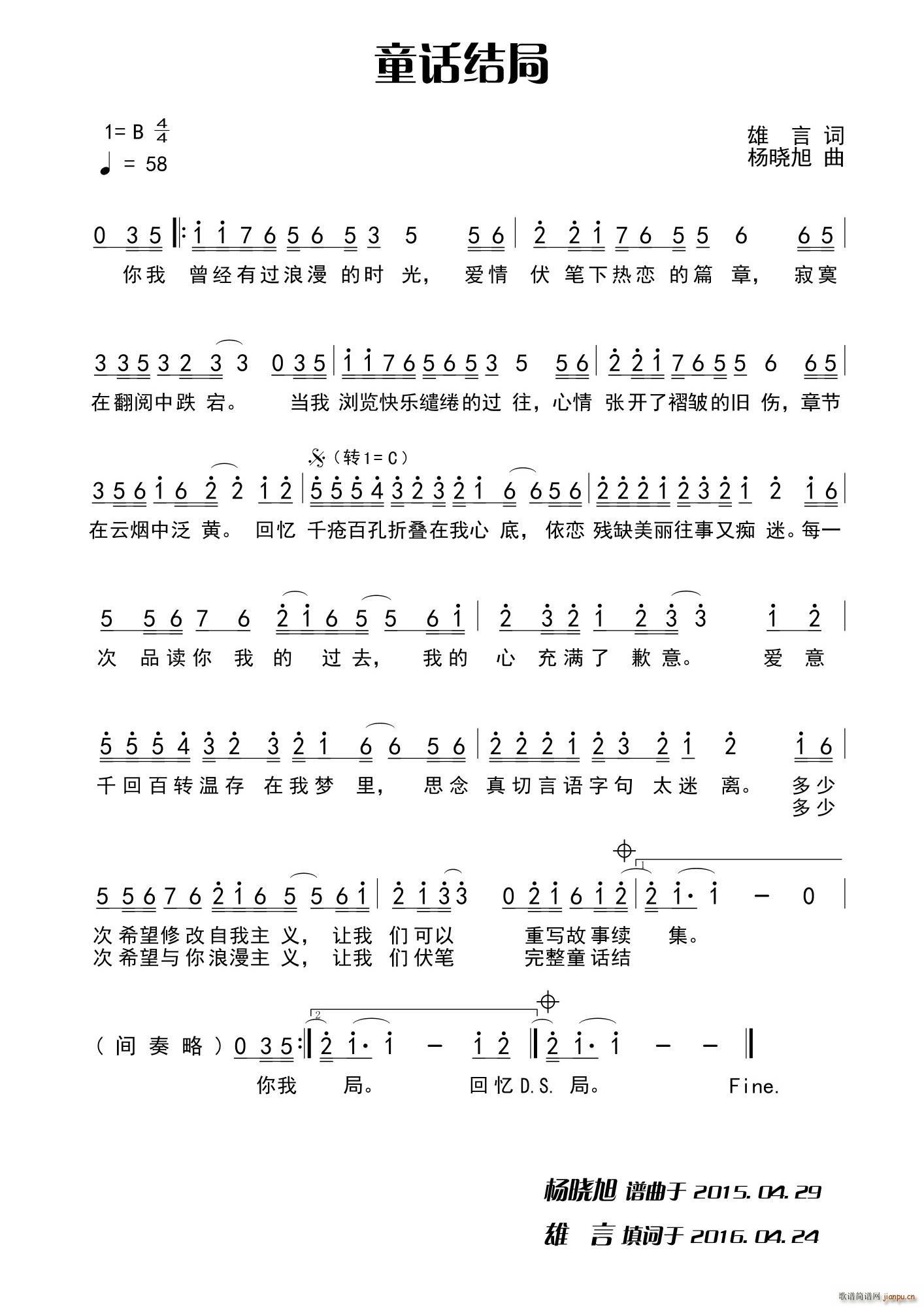 ͯԒ(hu��)�Y��(���ָ��V)1