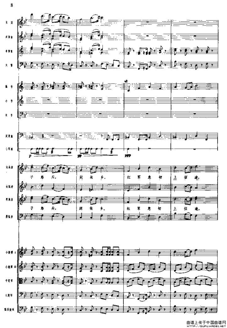 �L(ch��ng)���M��һ����e(���V)8