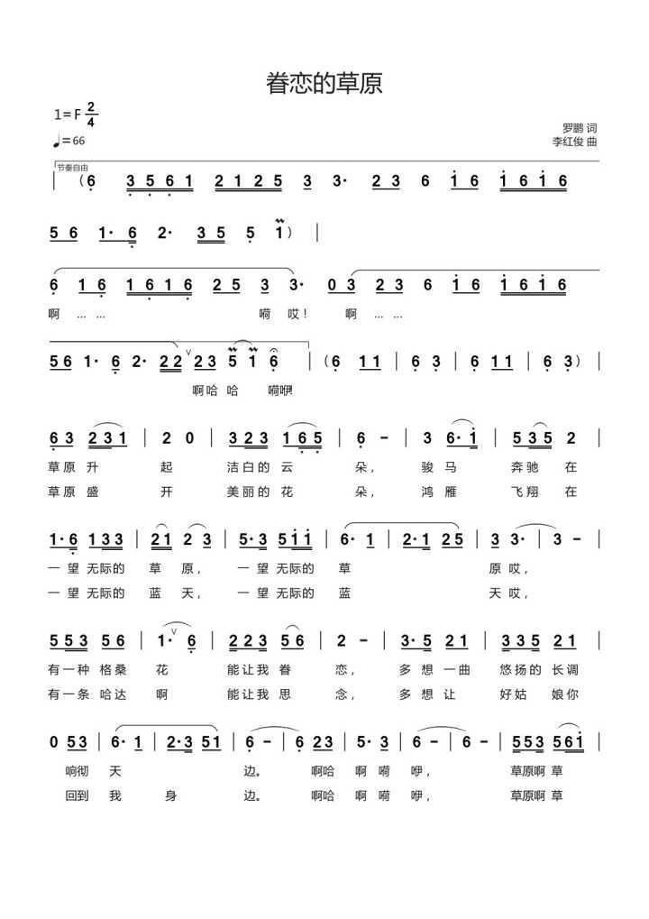 ����Ĳ�ԭ(���ָ��V)1