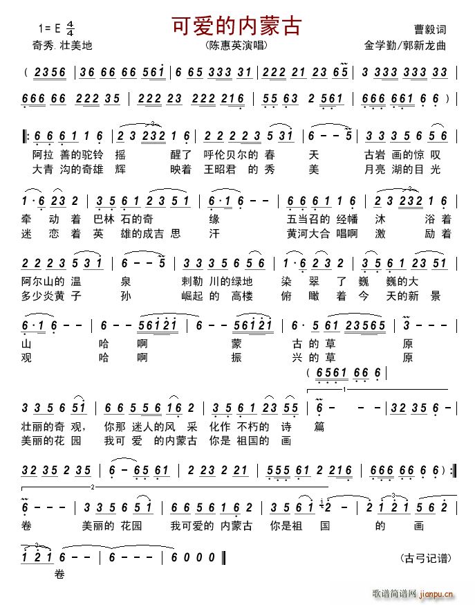 �ɐ�(��i)�ă��ɹ�(���ָ��V)1