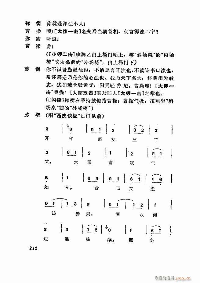 �������� ���弯 181 252(�������V)32