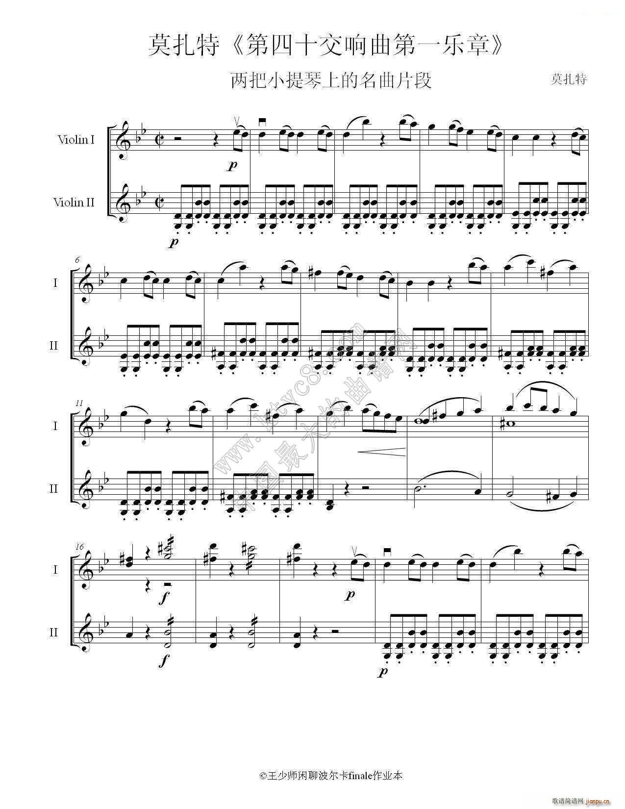 Ī���ص���ʮ�����һ��(l�� )�º�(ji��n)���� С���ٶ�����(С�����V)1