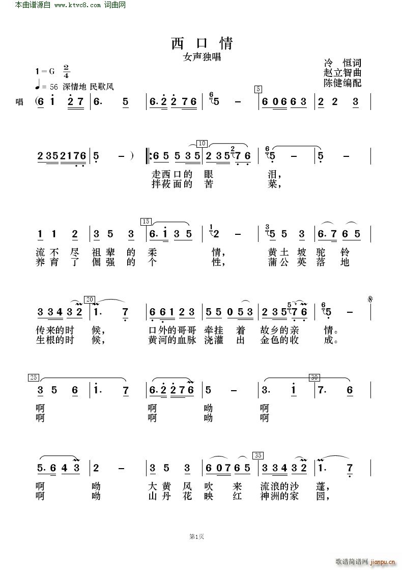 ������ �質�c��(l�� )�(���V)7