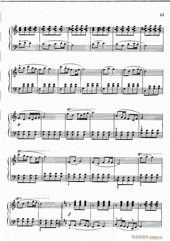 ��ٻ��A�̳� �� ��ӆ�� 61 120(����V)43