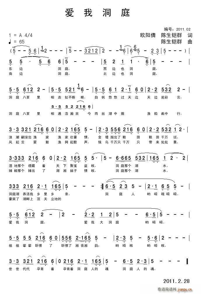 ��(��i)�Ҷ�ͥ(���ָ��V)1