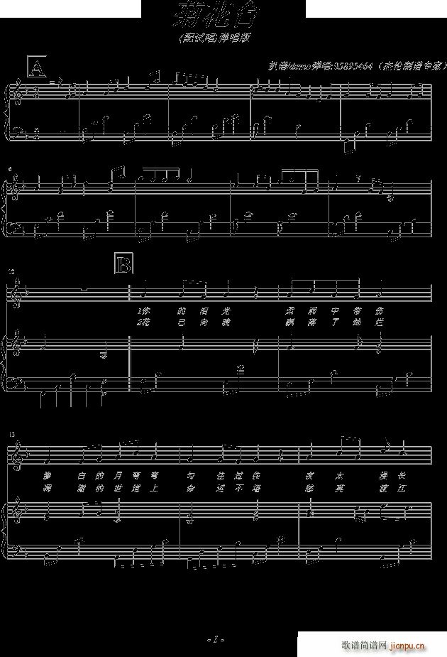 �ջ��_ ����������05895464(����V)1