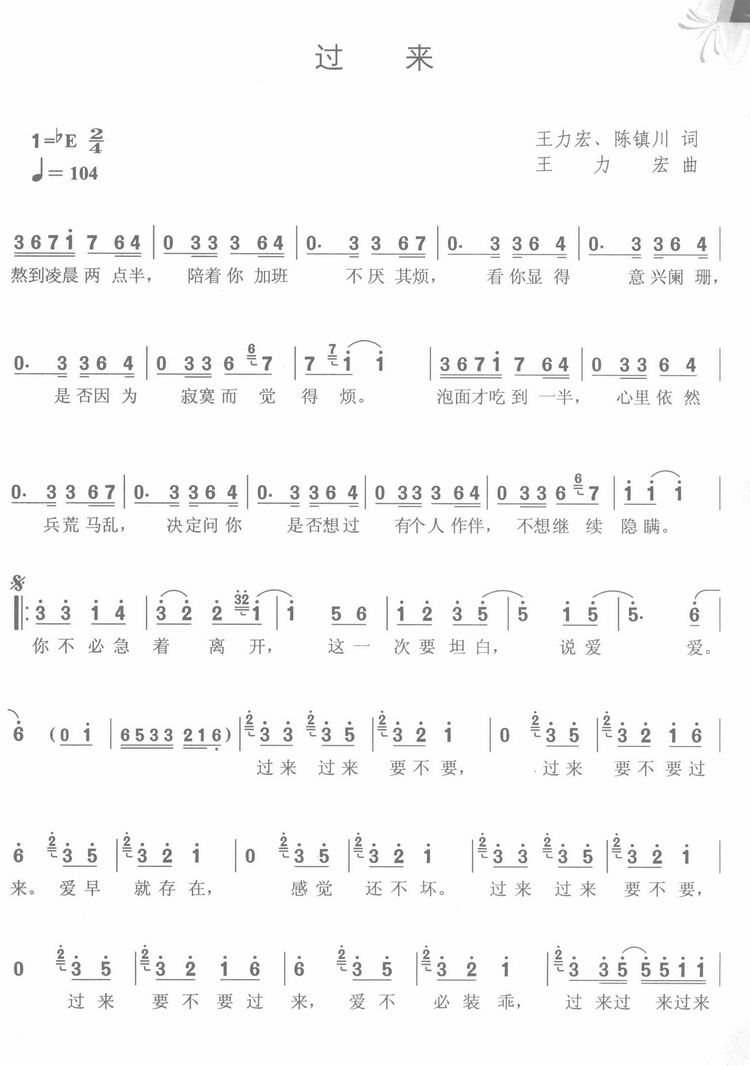 �^(gu��)��(l��i)(���ָ��V)1