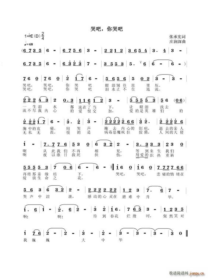 �ް� ��ް�(���ָ��V)1