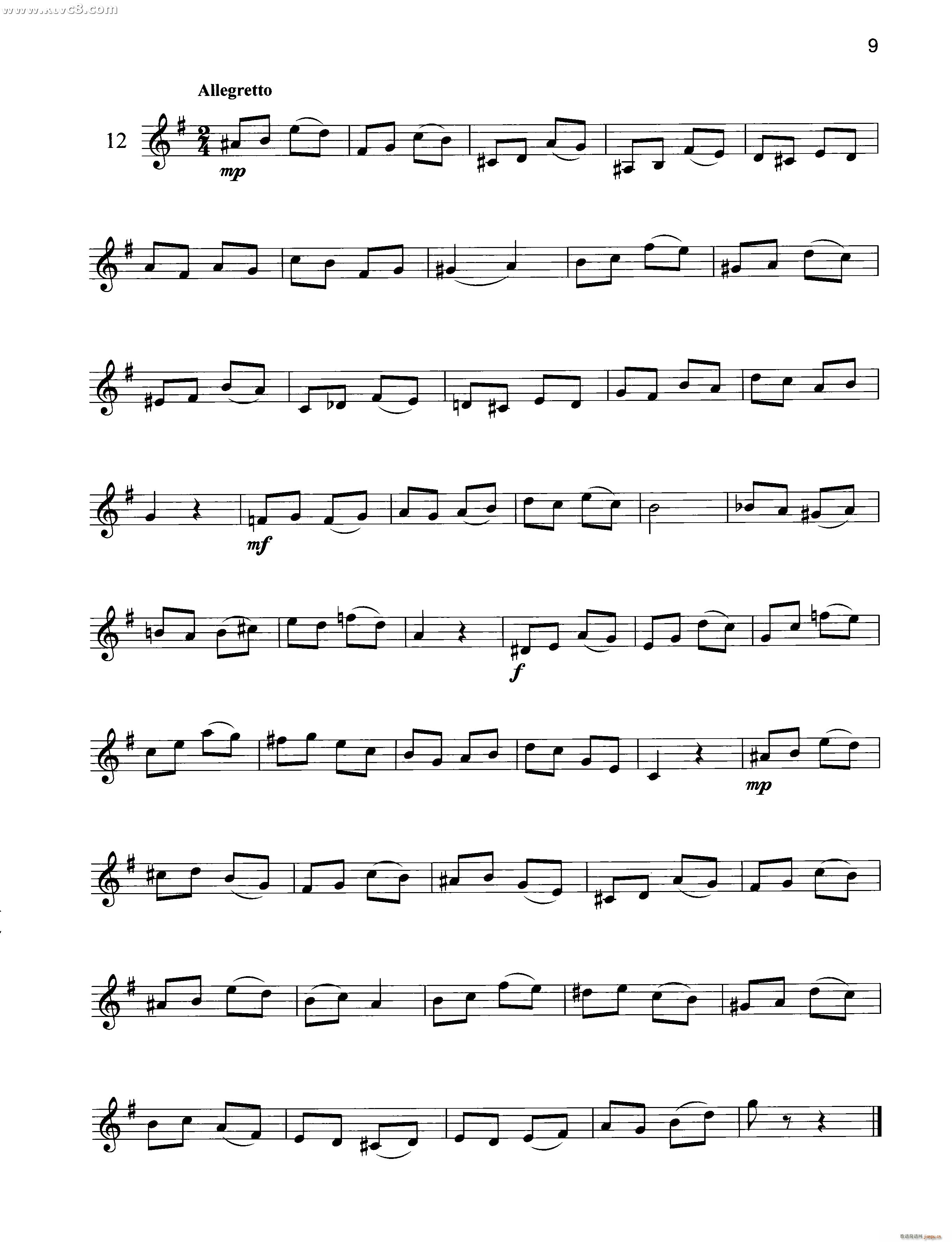 �����_��С̖ ��̖������ �~��(ʮ�ּ�����)9