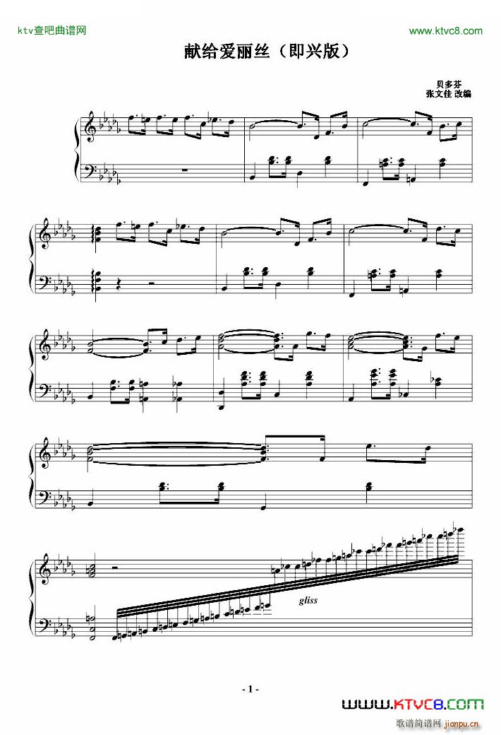 �I�o��(��i)���z ���d��(����V)1