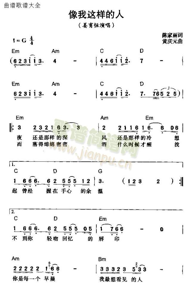 �����@�ӵ���(���ָ��V)1