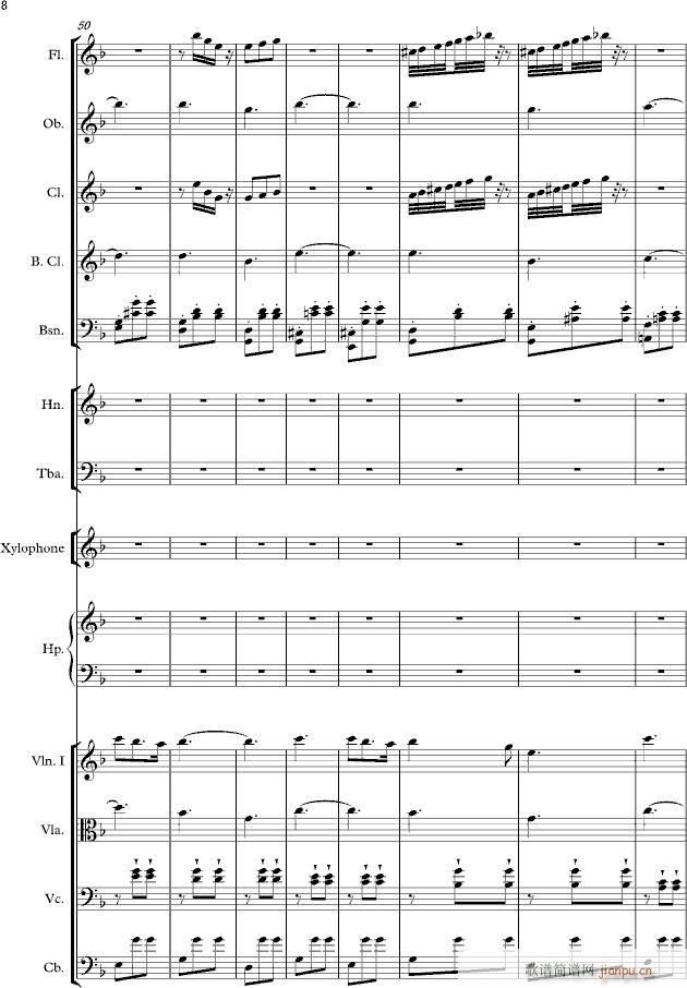 Dancing in dream(����V)8