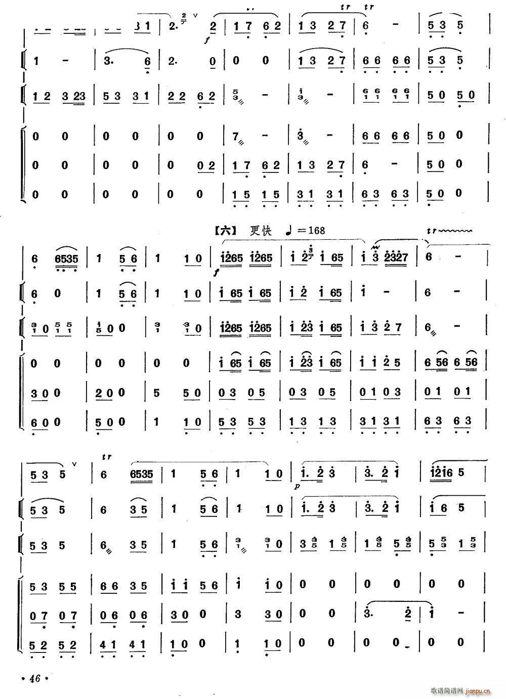 �g��(l�� )�� ���� ��(l�� )꠺���(�Ѻ��V)6