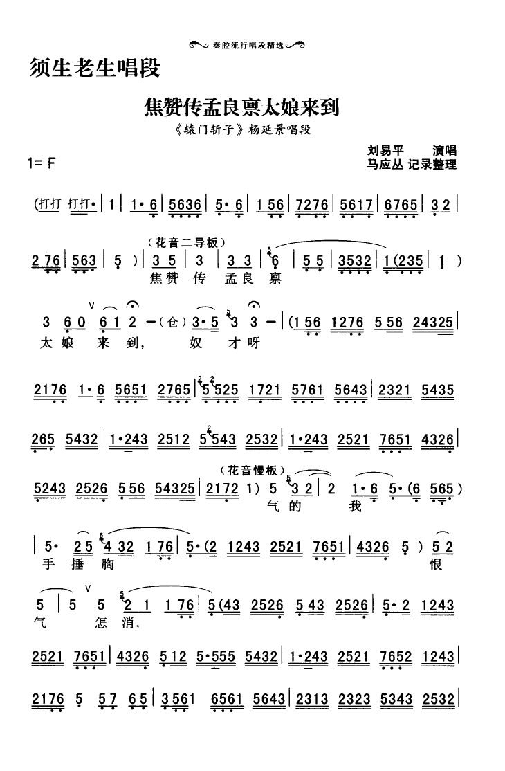 ��ǻ���г��ξ��x 051 100(ʮ�ּ�����)22