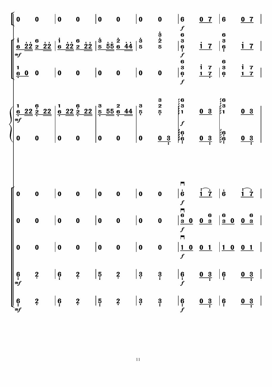 ���Ļ�11(���V)1