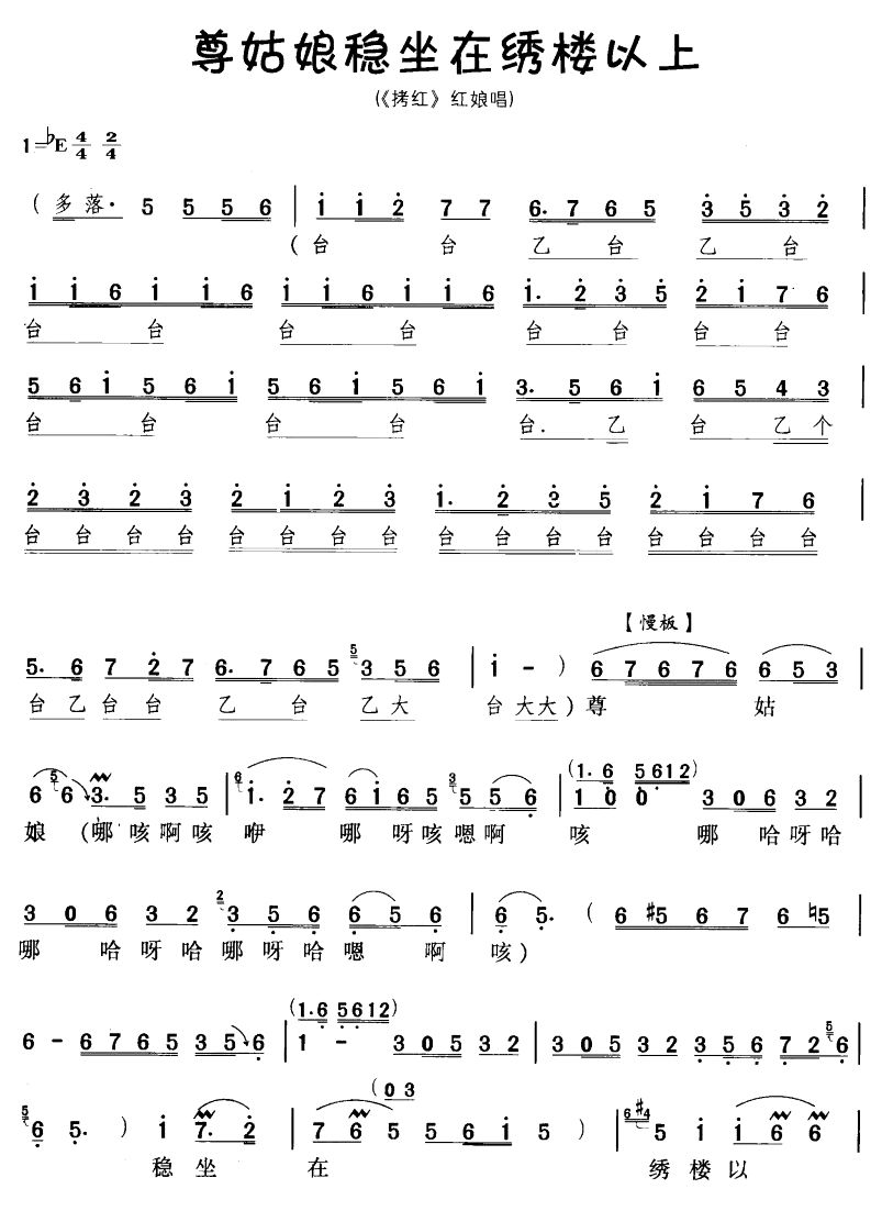 ����ﷀ�����C�����ϣ�ԥ������)(ʮ�ּ�����)1