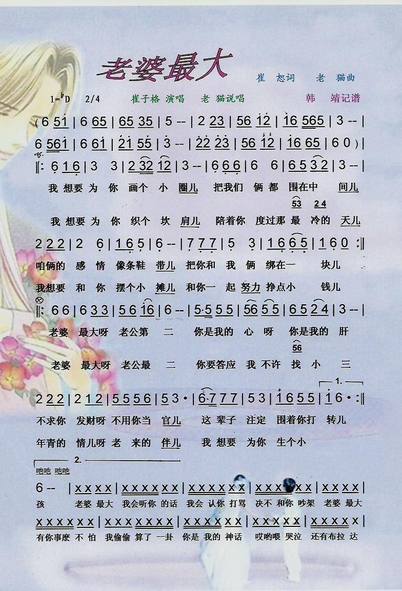 ������󡾲��V��(���ָ��V)1