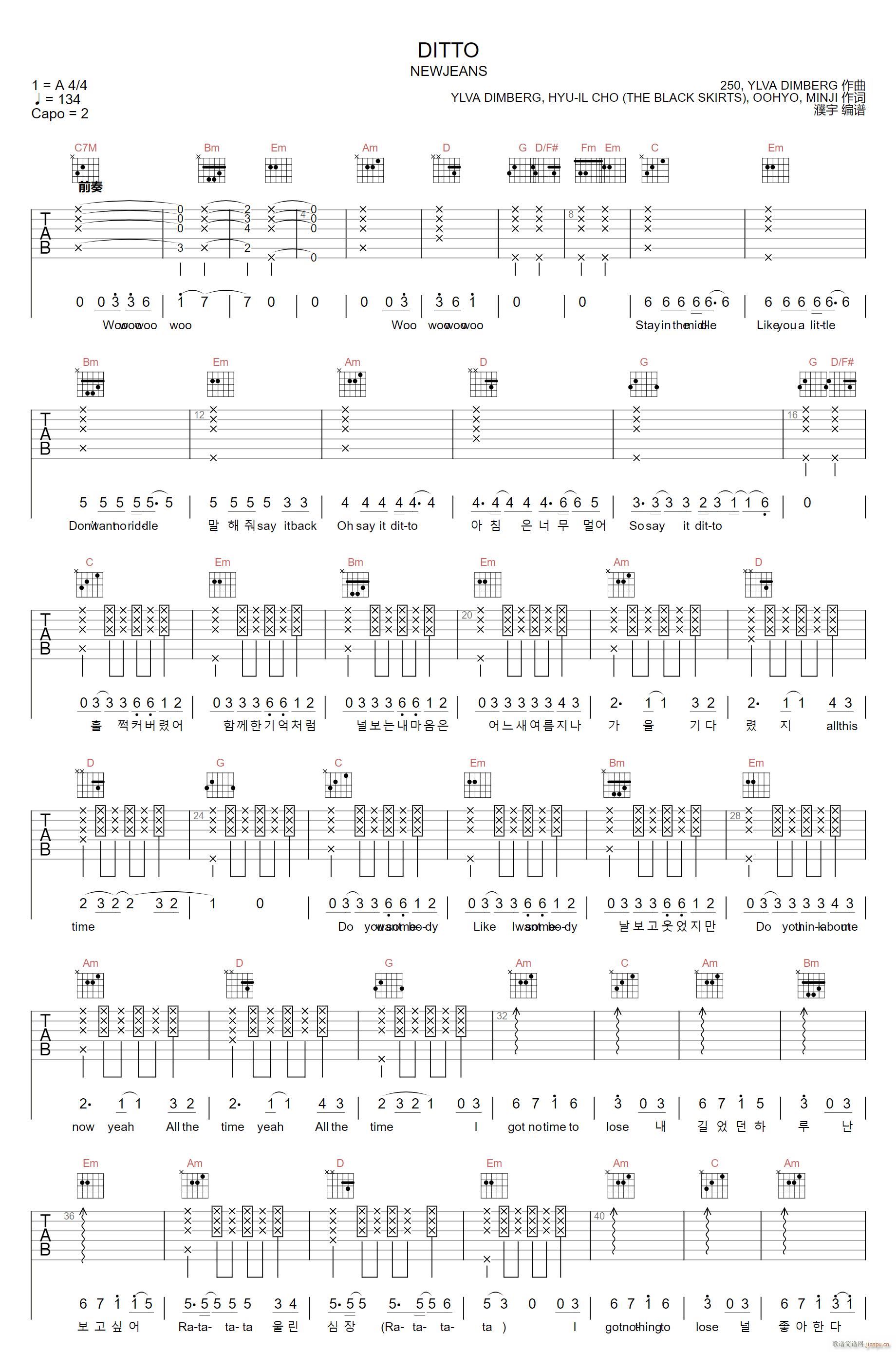 Ditto G�{ԭ�澎��(�����V)1