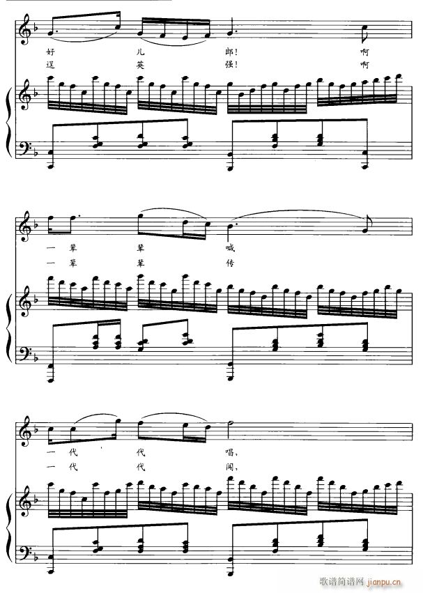 �S�ӑ�5(���ָ��V)1