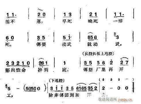 ʷ�t÷(���ָ��V)6