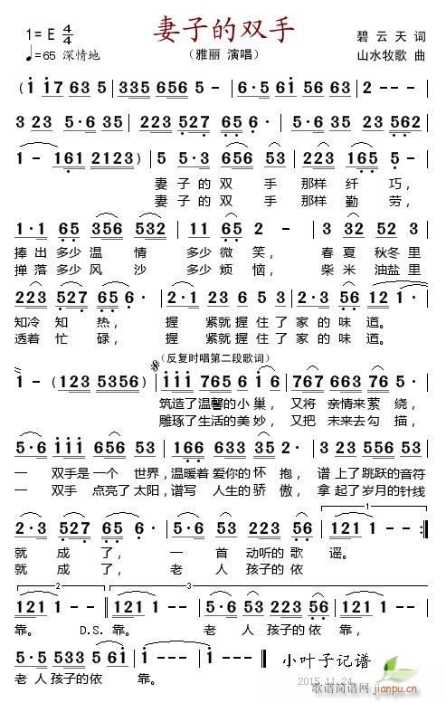 ���ӵ��p��(���ָ��V)1