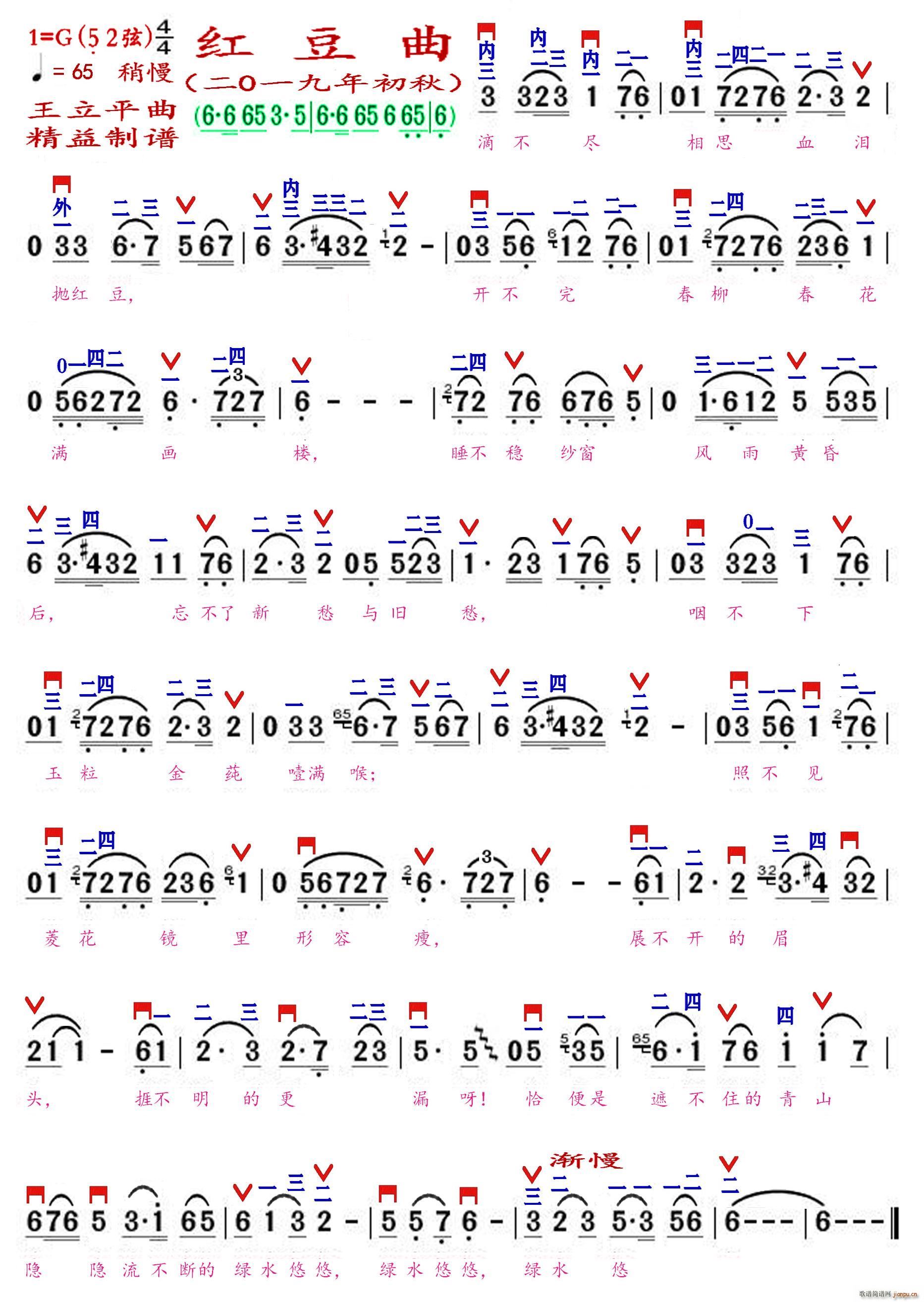 �t���� �������V(���ָ��V)1