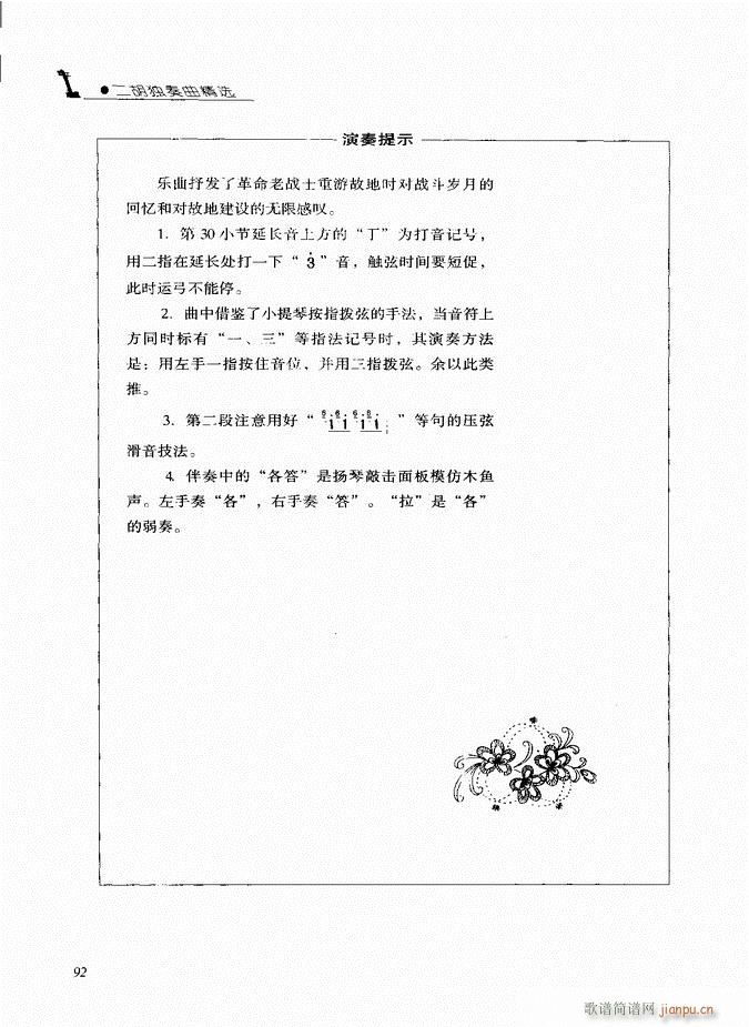 ���� ꃱ����(�����V)8