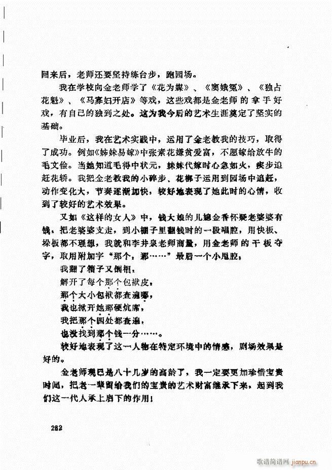 ���_(k��i)����ǻ�x 241 307(�������V)42