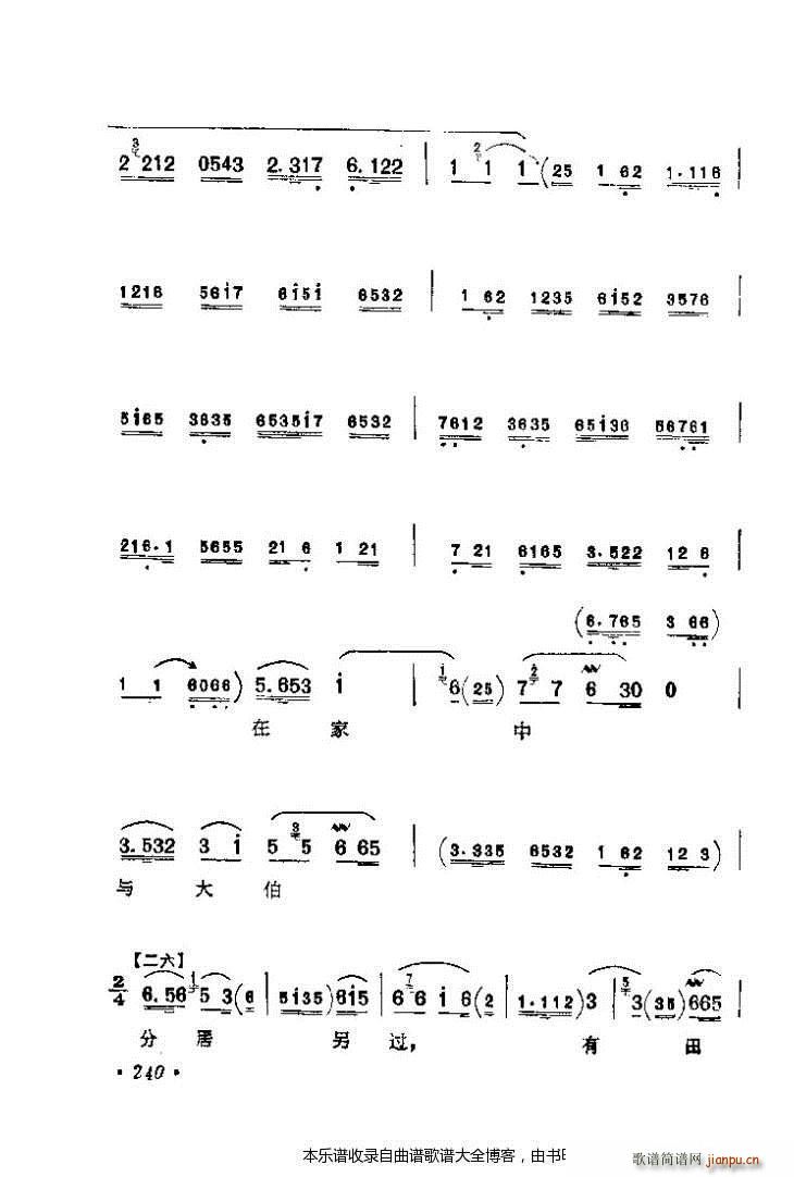 ������(zh��)����ǻ�x201 240 ���V(�������V)40