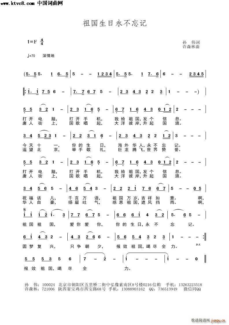 �������������ӛ(���ָ��V)1