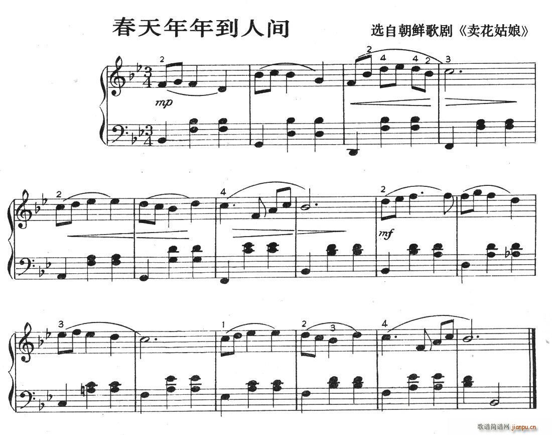 �������굽���g �x�Գ��r�脡 �u(m��i)������(������V)1