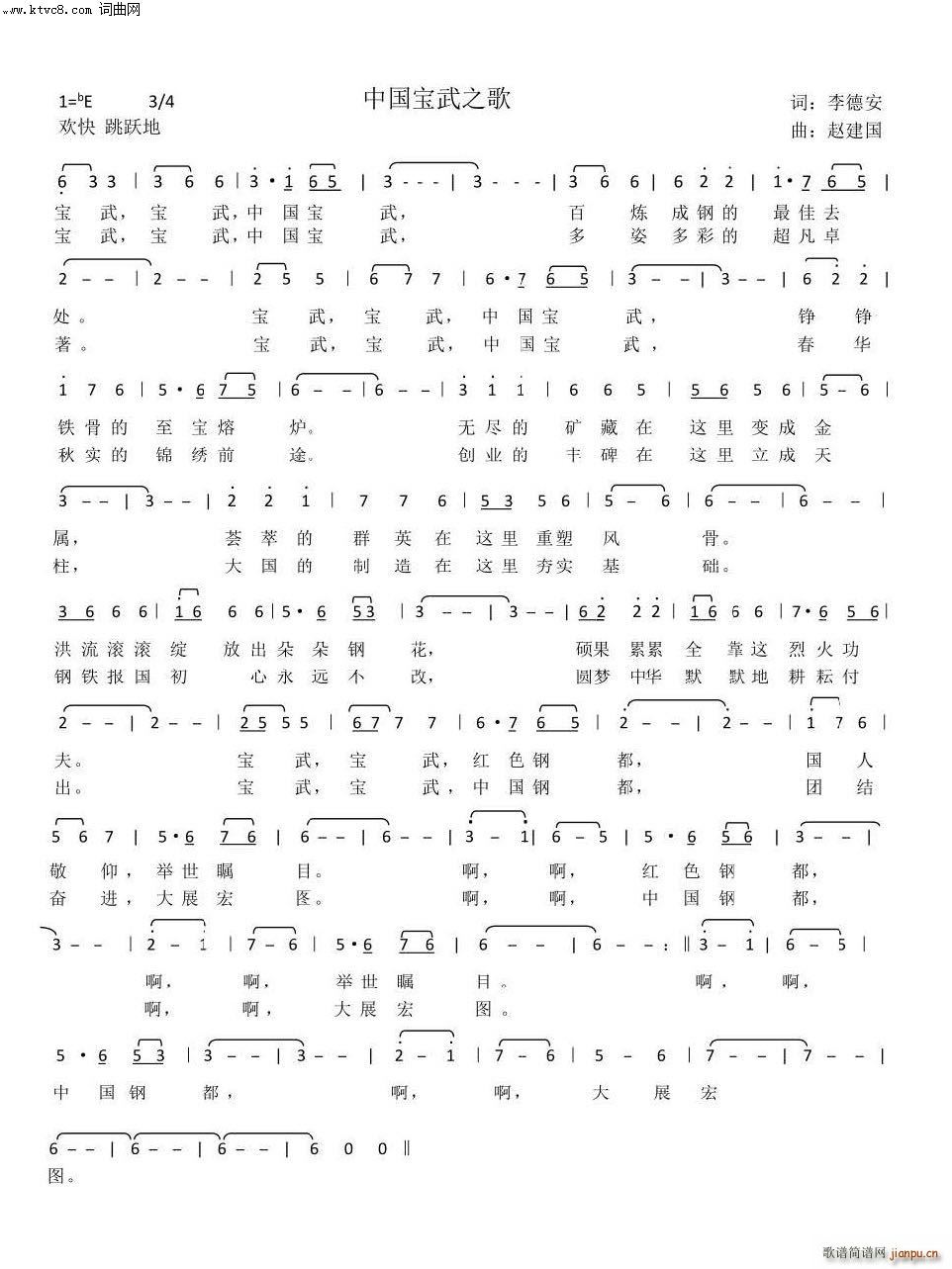 �Ї�����֮��(���ָ��V)1