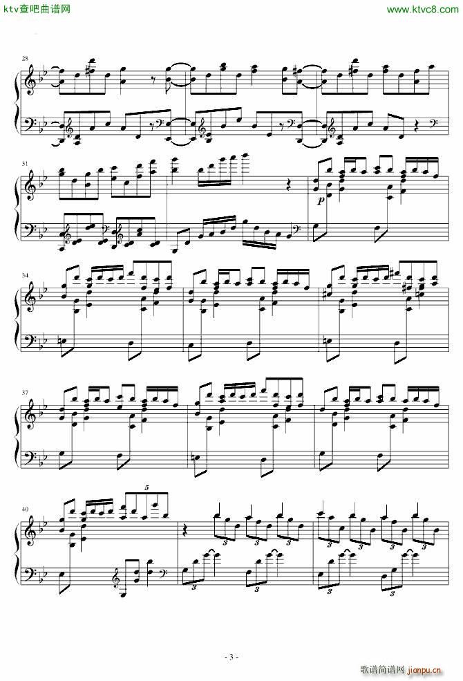 �|�� Flowing Night(����V)3