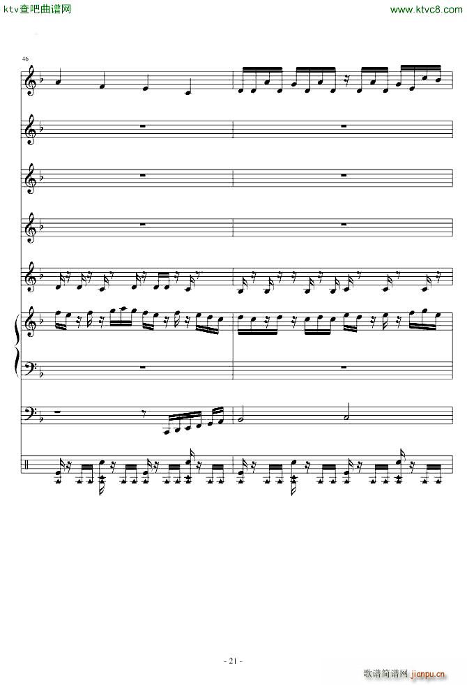 ֲ����ʬBOSS(���V)21