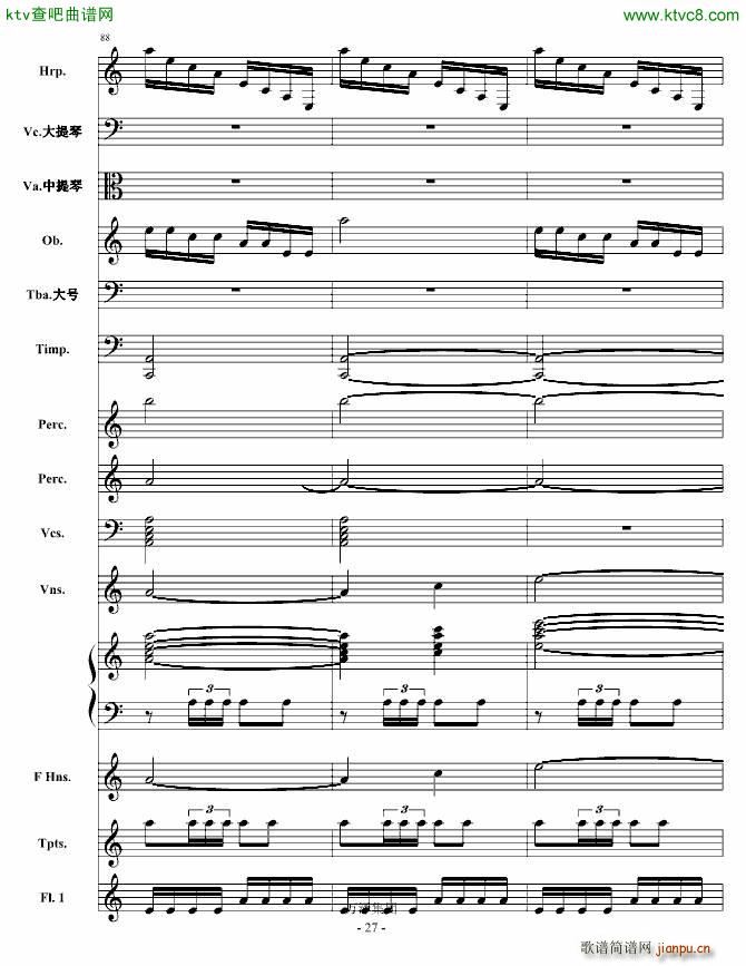 ��ʧ��ٻӰ �c�Ĕ���Ԋ(sh��)(���V)27