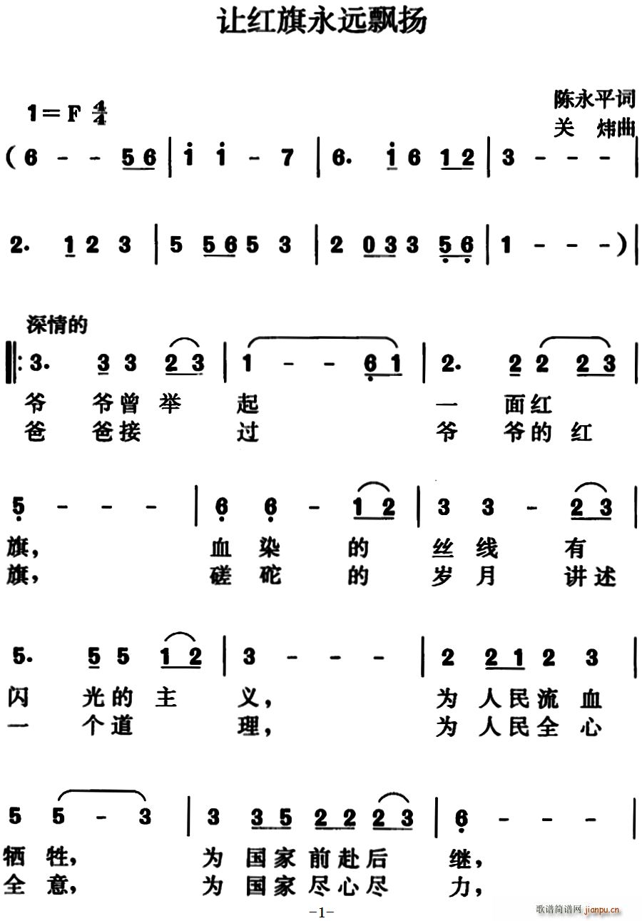 ׌�t�����h�h�P(���ָ��V)1