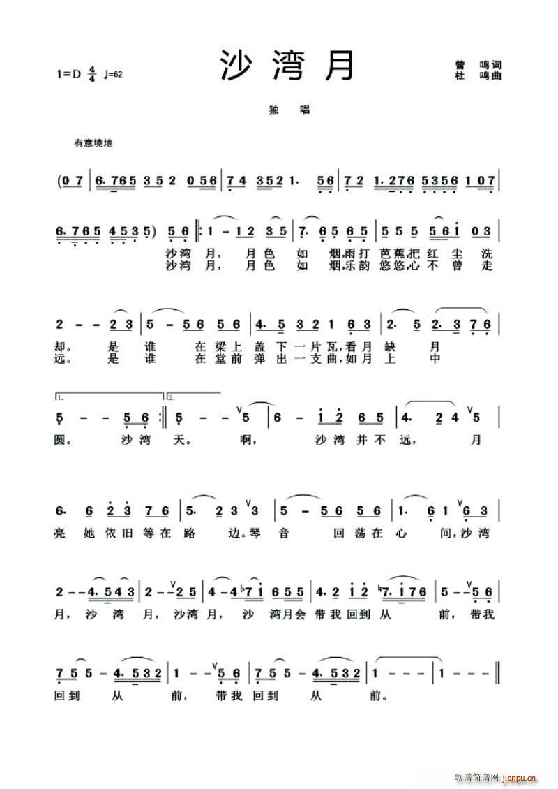 ɳ����(���ָ��V)1