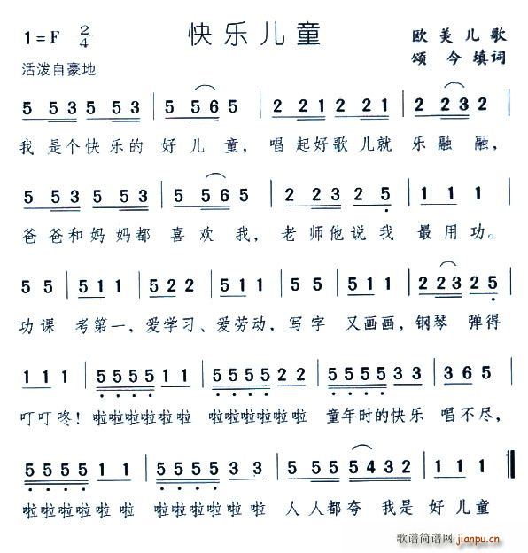 �옷(l�� )��ͯ(���ָ��V)1