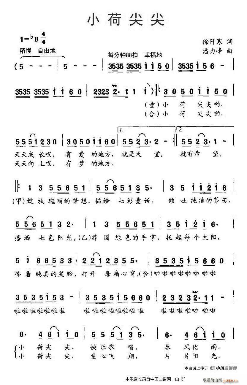 С�ɼ�� �ϳ��V(�ϳ��V)1